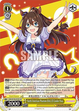North American Phantom Bird, El Condor Pasa (SR) (UMA/W106-E030S) - Umamusume: Pretty Derby