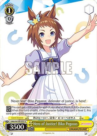 Hero of Justice! Biko Pegasus (UMA/W106-E031) - Umamusume: Pretty Derby
