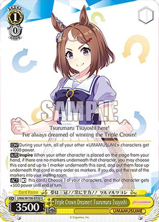 Triple Crown Dreamer! Tsurumaru Tsuyoshi (UMA/W106-E032) - Umamusume: Pretty Derby