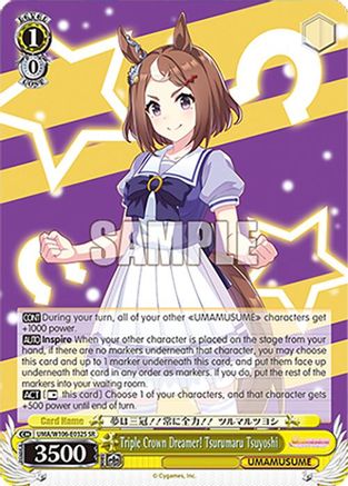 Triple Crown Dreamer! Tsurumaru Tsuyoshi (SR) (UMA/W106-E032S) - Umamusume: Pretty Derby