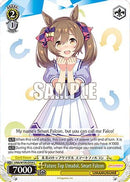 Future Top Umadol, Smart Falcon (UMA/W106-E034) - Umamusume: Pretty Derby
