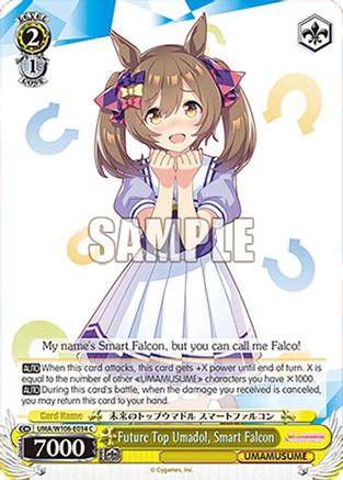 Future Top Umadol, Smart Falcon (UMA/W106-E034) - Umamusume: Pretty Derby