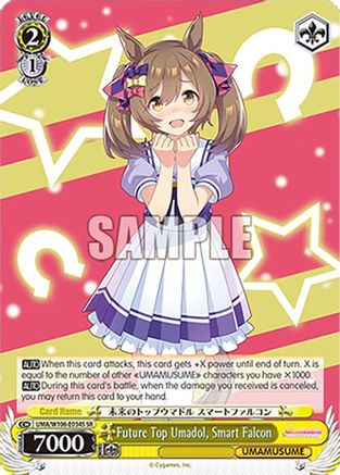 Future Top Umadol, Smart Falcon (SR) (UMA/W106-E034S) - Umamusume: Pretty Derby