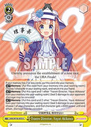 Tracen Director, Yayoi Akikawa (UMA/W106-E035) - Umamusume: Pretty Derby