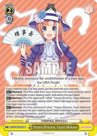 Tracen Director, Yayoi Akikawa (UMA/W106-E035) - Umamusume: Pretty Derby