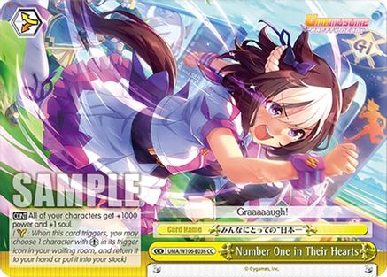 Number One in Their Hearts (CC) (UMA/W106-E036) - Umamusume: Pretty Derby