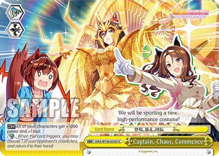 Captain, Chaos, Commence (CC) (UMA/W106-E038) - Umamusume: Pretty Derby