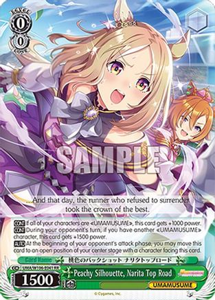 Peachy Silhouette, Narita Top Road (UMA/W106-E041) - Umamusume: Pretty Derby