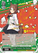 Noble Seamair, Fine Motion (SP) (UMA/W106-E042SP) - Umamusume: Pretty Derby