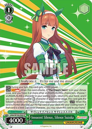 Innocent Silence, Silence Suzuka (UMA/W106-E043) - Umamusume: Pretty Derby