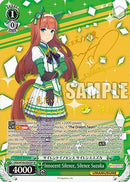 Innocent Silence, Silence Suzuka (SP) (UMA/W106-E043SP) - Umamusume: Pretty Derby