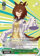 Tach-nology, Agnes Tachyon (UMA/W106-E044) - Umamusume: Pretty Derby
