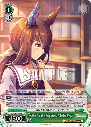 Aim for the Brightest, Admire Vega (UMA/W106-E045) - Umamusume: Pretty Derby