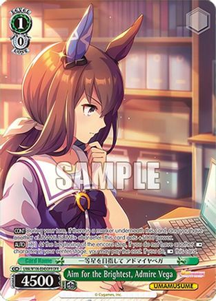 Aim for the Brightest, Admire Vega (OFR) (UMA/W106-E045OFR) - Umamusume: Pretty Derby