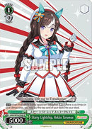 Starry Lightship, Hokko Tarumae (UMA/W106-E046) - Umamusume: Pretty Derby