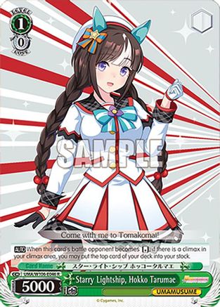 Starry Lightship, Hokko Tarumae (UMA/W106-E046) - Umamusume: Pretty Derby