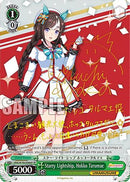 Starry Lightship, Hokko Tarumae (SP) (UMA/W106-E046SP) - Umamusume: Pretty Derby