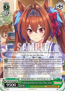 Nothing Hard Work Can't Solve! Daiwa Scarlet (UMA/W106-E049) - Umamusume: Pretty Derby