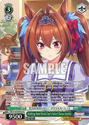 Nothing Hard Work Can't Solve! Daiwa Scarlet (OFR) (UMA/W106-E049OFR) - Umamusume: Pretty Derby