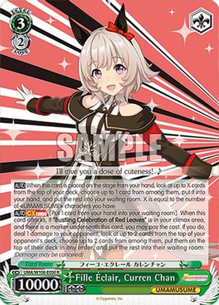 Fille clair, Curren Chan (UMA/W106-E050) - Umamusume: Pretty Derby