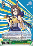 Empress Road, Air Groove (UMA/W106-E051) - Umamusume: Pretty Derby