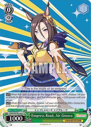 Empress Road, Air Groove (UMA/W106-E051) - Umamusume: Pretty Derby