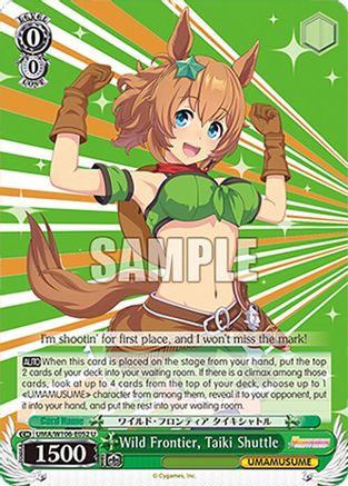 Wild Frontier, Taiki Shuttle (UMA/W106-E052) - Umamusume: Pretty Derby