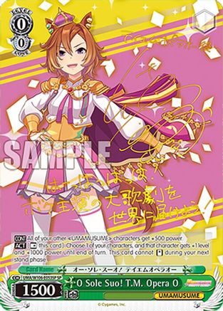 O Sole Suo! T.M. Opera O (SP) (UMA/W106-E053SP) - Umamusume: Pretty Derby