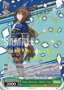 Starry Nocturne, Admire Vega (SP) (UMA/W106-E055SP) - Umamusume: Pretty Derby