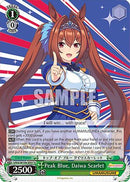 Peak Blue, Daiwa Scarlet (UMA/W106-E057) - Umamusume: Pretty Derby