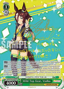Wild Top Gear, Vodka (SP) (UMA/W106-E059SP) - Umamusume: Pretty Derby