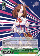 Turbulent Blue, Meisho Doto (UMA/W106-E060) - Umamusume: Pretty Derby