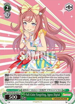 Full-Color Fangirling, Agnes Digital (UMA/W106-E061) - Umamusume: Pretty Derby