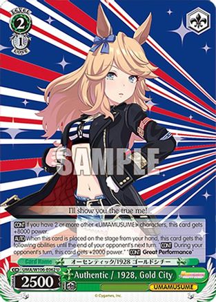 Authentic / 1928, Gold City (UMA/W106-E062) - Umamusume: Pretty Derby