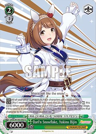 Darl'n Snowflake, Yukino Bijin (UMA/W106-E063) - Umamusume: Pretty Derby