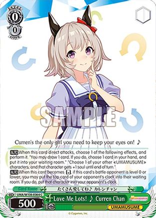 Love Me Lots!  Curren Chan (UMA/W106-E064) - Umamusume: Pretty Derby