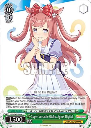 Super Versatile Otaku, Agnes Digital (UMA/W106-E065) - Umamusume: Pretty Derby