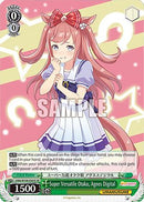 Super Versatile Otaku, Agnes Digital (SR) (UMA/W106-E065S) - Umamusume: Pretty Derby