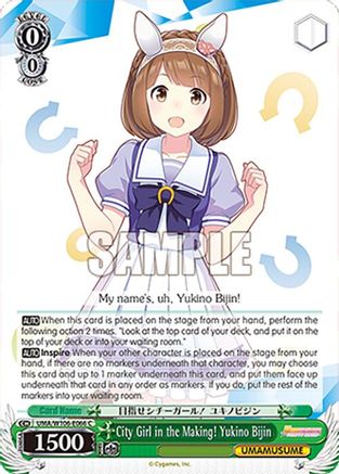 City Girl in the Making! Yukino Bijin (UMA/W106-E066) - Umamusume: Pretty Derby