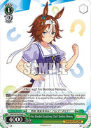Hot-Blooded Disciplinary Chair! Bamboo Memory (UMA/W106-E068) - Umamusume: Pretty Derby