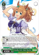 Friendly Girl, Taiki Shuttle (UMA/W106-E069) - Umamusume: Pretty Derby
