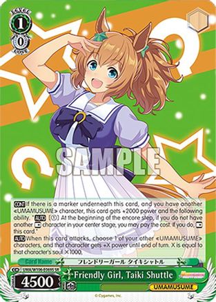 Friendly Girl, Taiki Shuttle (SR) (UMA/W106-E069S) - Umamusume: Pretty Derby