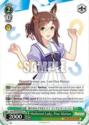 Sheltered Lady, Fine Motion (UMA/W106-E070) - Umamusume: Pretty Derby
