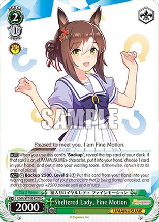 Sheltered Lady, Fine Motion (UMA/W106-E070) - Umamusume: Pretty Derby