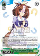 Hard-Working Pessimist, Meisho Doto (UMA/W106-E071) - Umamusume: Pretty Derby