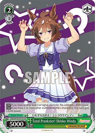 Total Prankster! Shinko Windy (SR) (UMA/W106-E072S) - Umamusume: Pretty Derby