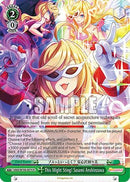 This Might Sting! Sasami Anshinzawa (UMA/W106-E074) - Umamusume: Pretty Derby
