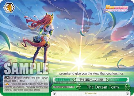 The Dream Team (CC) (UMA/W106-E075) - Umamusume: Pretty Derby
