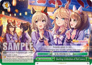 Bustling Celebration of Red Leaves (CC) (UMA/W106-E076) - Umamusume: Pretty Derby