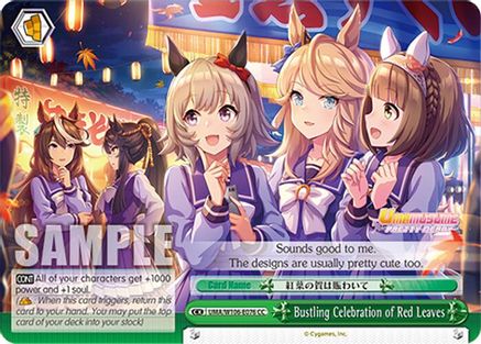 Bustling Celebration of Red Leaves (CC) (UMA/W106-E076) - Umamusume: Pretty Derby